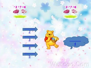 ยอดเยี่ยมจริงๆไปข้อที่ 2ไปข้อที่ 3ไปบทที่  4ไปข้อที่ 4ไปข้อที่ 5