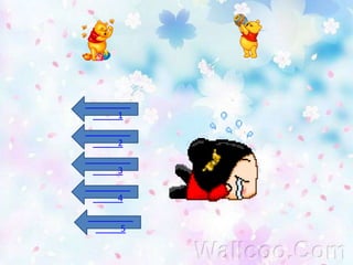 ผิดแล้วค่ะพยายามใหม่น่ะจะลองใหม่อีกข้อที่  1ลองใหม่อีกข้อที่  2ลองใหม่อีกข้อที่  3ลองใหม่อีกข้อที่  4ลองใหม่อีกข้อที่  5