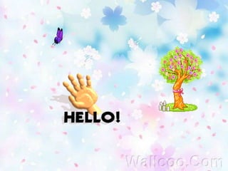 สวัสดีค่ะ