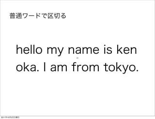 45




2011   10   2
 