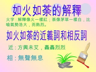  : һӼtݱéһӰףݺƴ󣬶ҡ  : dδZZ  : ooϢ ݱĽ ݱĽx~෴~ 