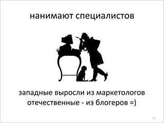 5/5-2/01$7:9F-/>-713*




G/:/45+9$*+.37>-$-G$2/.=913>3@3*
  319<971*955+9$E$-G$,>3@9.3*$HI
                                   )(
 