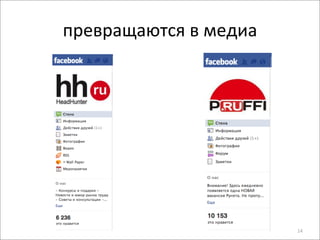 :.9*./J/017K$*$294-/




                       )L
 