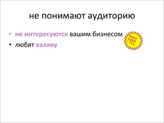 59$:35-2/01$/84-13.-0
• 40&%4$0)019>$1:&*/M-2$,-G59732
• >0,K1$!#3:"9
 