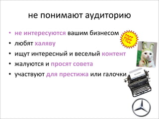 59$:35-2/01$/84-13.-0
•   40&%4$0)019>$1:&*/M-2$,-G59732
•   >0,K1$!#3:"9
•   -J81$-519.975+6$-$*979>+6$/(4$04$
•   D/>8017K$-$+)(1:$&1("0$#
•   8</71*801$73:&+)01$%?#$->-$@/>3<=-
 