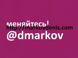 604:;$01*D
EFGHII-JKLMNOPQR,STM-
UO-JKLMN
 