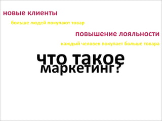 4("50&/3%04$5&
&   <(3*=0&3>70;&+(/9+#>$&$("#)

                           +("5=04%0&3(:3*4(1$%
                    &&&/#?75;&.03("0/&+(/9+#0$&<(3*=0&$("#)#


             .$(&$#/(0&
             6#)/0$%4'8
 