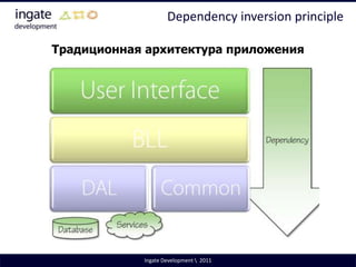 Strawberry IS A berry