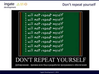 Клубника может быть использована как ягода