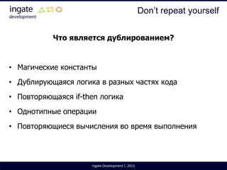 Волчья ягода – это ягода