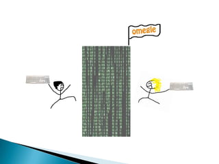 내가 소개하는 인터넷 서비스