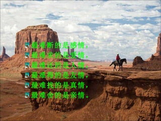 ѶϵǸ飬 ǰ飬  ѻ飬 ѵõ飬 ҵ飬 顣 