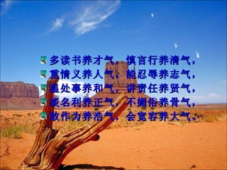  ־ ´  Ϊ 