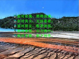 õ壬 Ů޷  ѣֲ赭 Լͥ ţϦ顣  