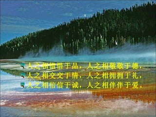 ֮ϧϧƷ֮ྴڵ£ ཻ֮飬֮ӵӵ ֮ڳϣ֮ڰ 