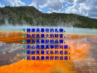 ѵ ֪ĲƸ õƷ£ ֿʺ ǣ˽˼ ףõĻ  