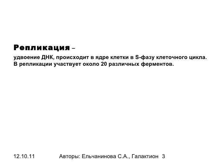 виды внеаудиторной работы студента виды внеаудиторной работы студента