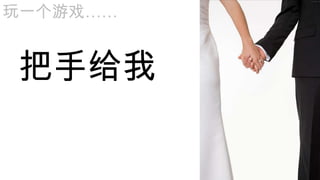 1. ЧӦϲкӵQQǩҺ