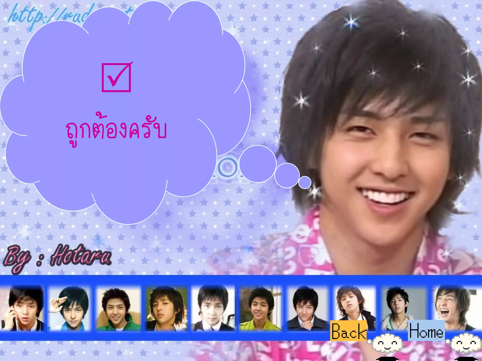 
ถูกต้องครับ
 