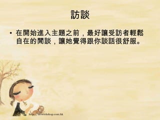LՄ _ʼM}֮ǰ׌LpڵfՄ׌XøՄԒ 