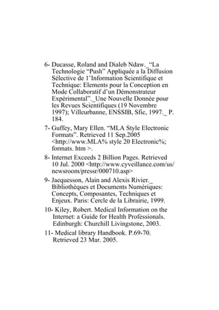 ادوات البحث على الانترنت2