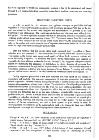 稻田地力及其他作物生產技術改進與永續農業之研究