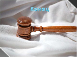 пятидесятничество