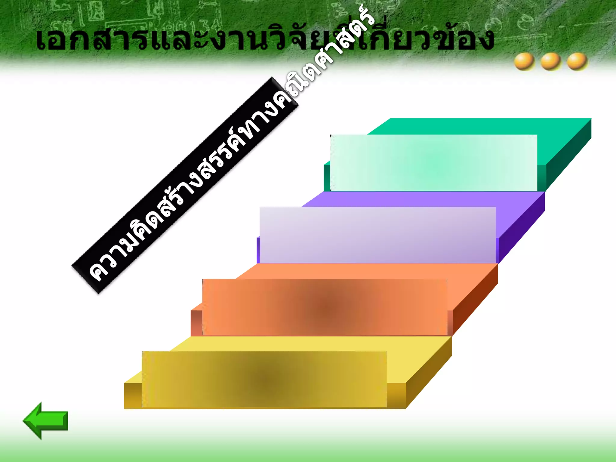 Add Your Text



      Add Your Text



Add Your Text
 