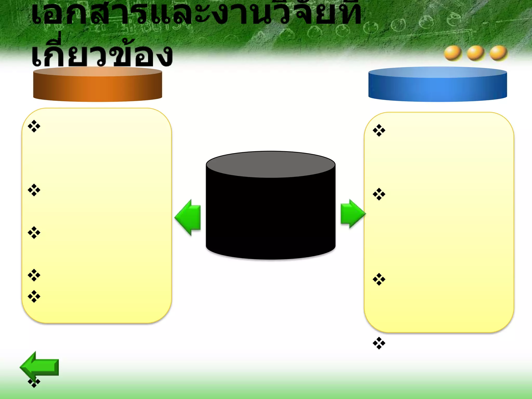    


   



   


    


 