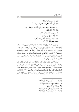 Ë¼¸¤·¹ÊsWK·
  5;

ÒfDa‡C#Óa°DµT½¼#Ó½ÏanÌ#NDaP¹¼C#Æa¨ ö aÎgK#ga„ #ÓÏÄDoÄ# C#ÇE#³Ìk©#CÌ
                                   Þ
                                   #                  ã          ž      