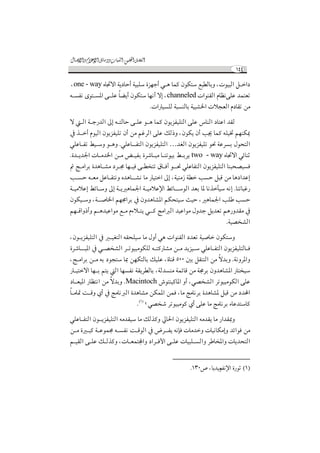 ß#      




ÓaÁ½¸#ÂaÎk¹¼C#ÇGkaµ¼C## #fjÌ#ÊaaÄE#Ã# n# C## #¾Á©¼C#ÓÏÁÈE#Ô½¨#g¸ÜÎ#D# Ì
                                                Þ ã                                           Ÿ
ç ù ½D#ÖælæÐæpô±#èDÎõ æÂè©D#ú¿õ Í` –Da©O#¿ÍaaµÎ#.ÒkÀ#*582+ Í# #DÉODµPsÀÌ# ¾Á©¼C
Ë¾                     ¾          µæ                                       Ž                          