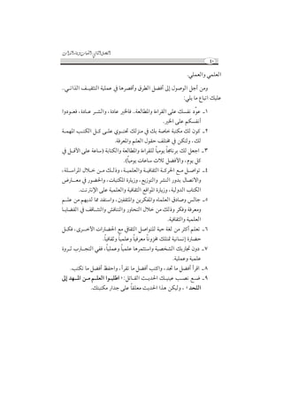 à              ™à R š              