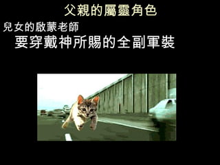 ׵ɫ ŮĆʦ   Ҫ͵ȫװ 