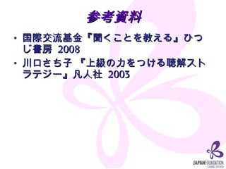 οY HȤ̤롻ҤĤ  2008 ڤ ϼĤ⥹ȥƥ`  2003  