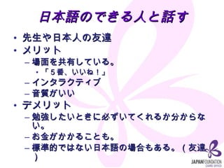 ձZΤǤˤԒ ձˤ_ å ФƤ롣 ͣ 󥿥饯ƥ | ǥå ㏊Ȥ˱ؤƤ뤫֤ʤ 𤬤뤳Ȥ⡣ ˜ʵĤǤϤʤձZΈϤ⤢롣_ 