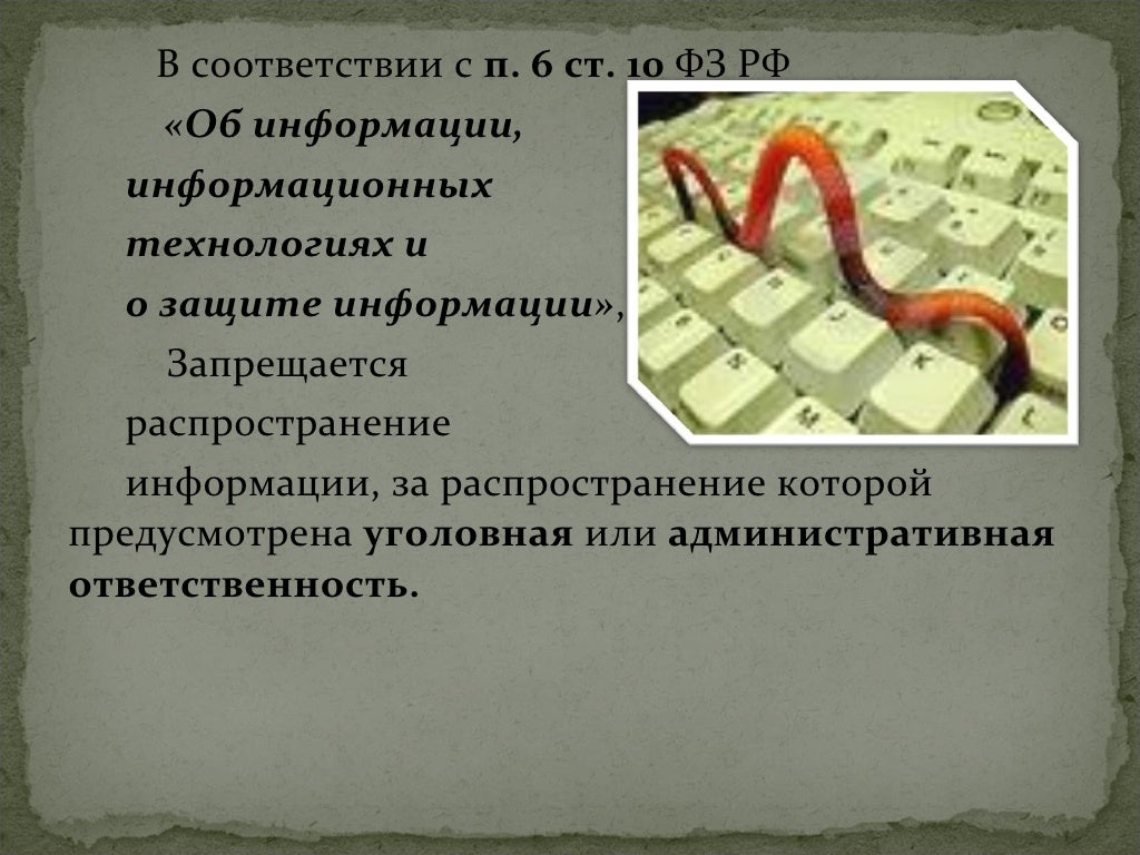 Просрочен осаго последствия