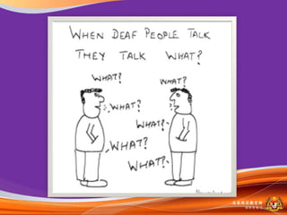 马来西亚教育部
  课程収展司
 