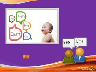 马来西亚教育部
  课程収展司
 