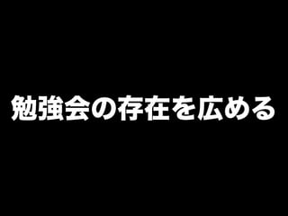 kc035nagaoka-tobikomi