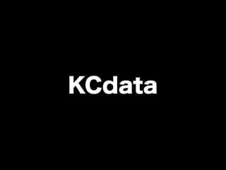 kc035nagaoka-tobikomi