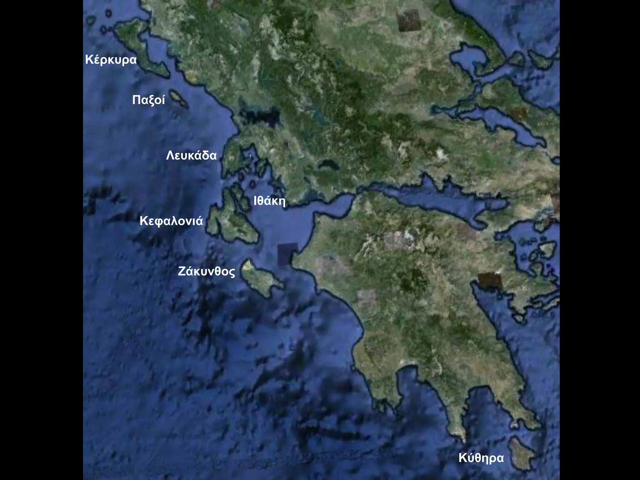 Κέξθπξα


      Παμνί



              Λεπθάδα


                          Θζάθε
          Κεθαινληά



               Ζάθπλζνο




                                  Κύζεξα
 