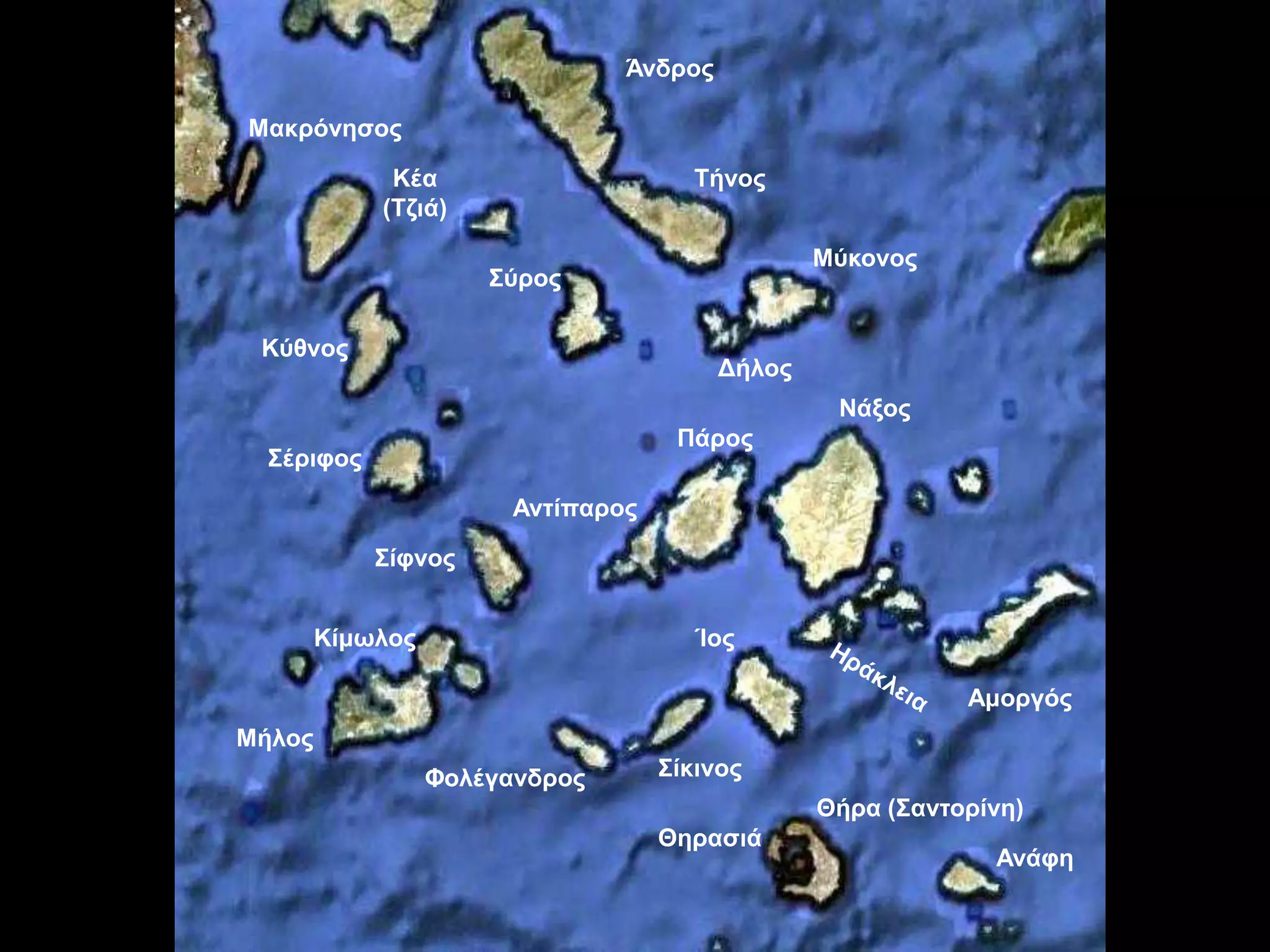 Άλδξνο

Μαθξόλεζνο

             Κέα                       Σήλνο
            (Σδηά)

                                                 Μύθνλνο
                      ΢ύξνο

 Κύζλνο
                                         Δήινο
                                                  Νάμνο
                                     Πάξνο
  ΢έξηθνο

                        Αληίπαξνο

            ΢ίθλνο


        Κίκωινο                        Ίνο

                                                            Ακνξγόο
Μήινο
                  Φνιέγαλδξνο       ΢ίθηλνο
                                                 Θήξα (΢αληνξίλε)
                                    Θεξαζηά
                                                              Αλάθε
 