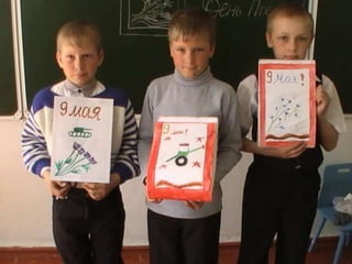 Венок памяти