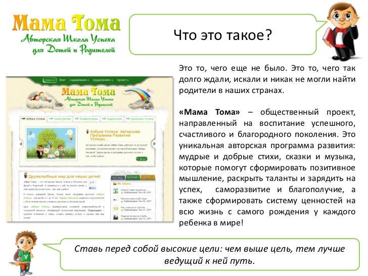 Ютуб сафронова ольга