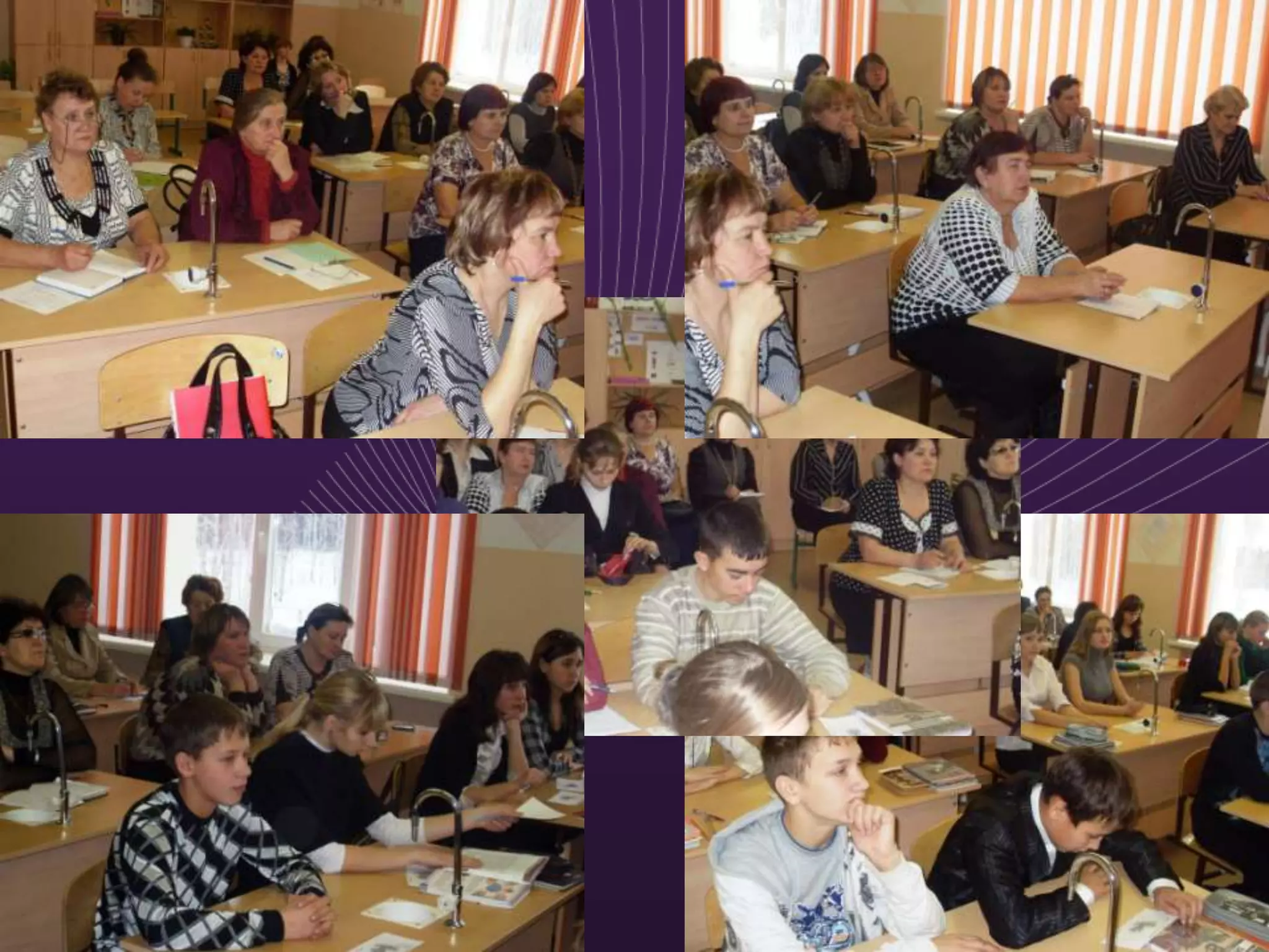 информатизация на день открытых