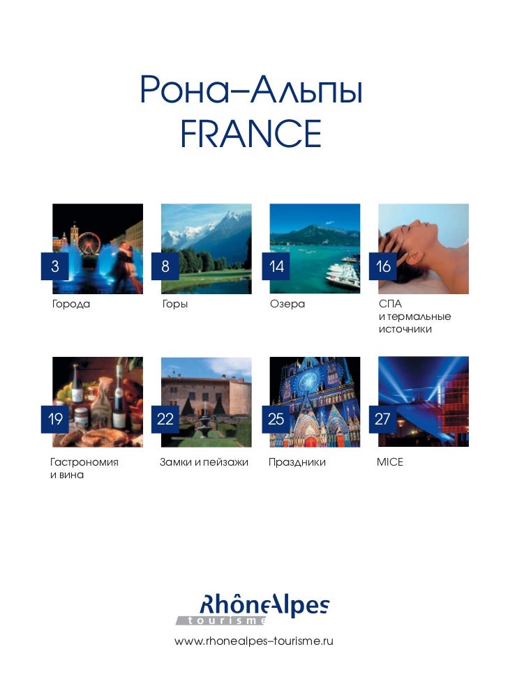 Russian Bazaar 1178 By Russian Bazaar Newspaper Issuu