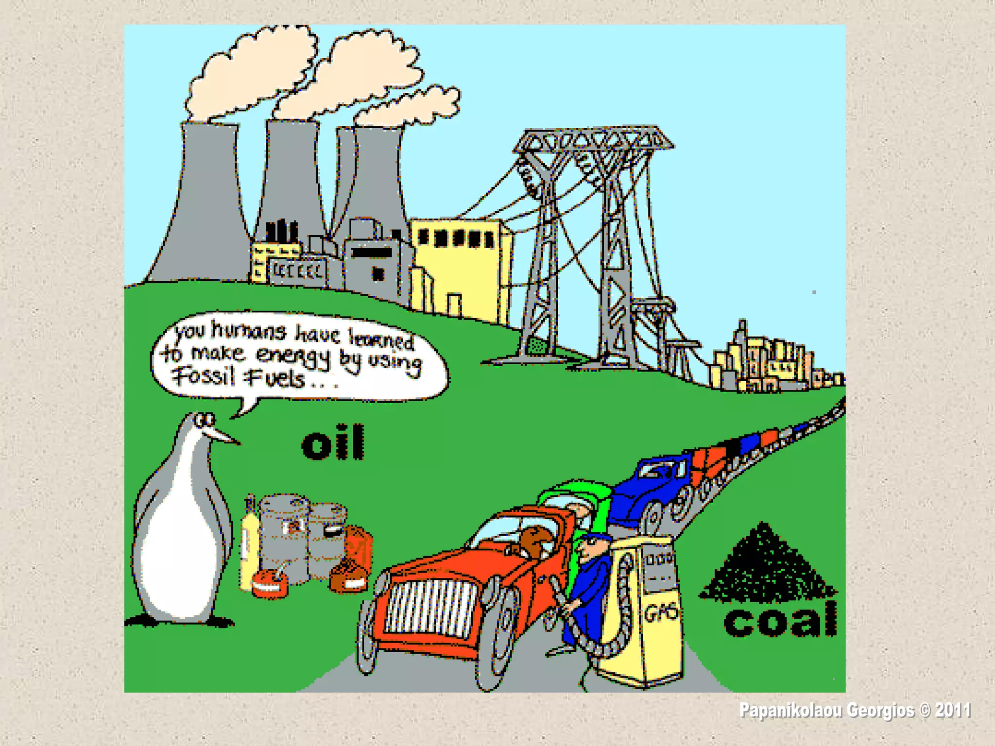 Papanikolaou Georgios © 2011 