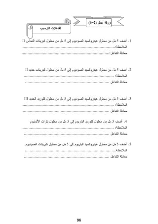 $                                     
                                           36
 