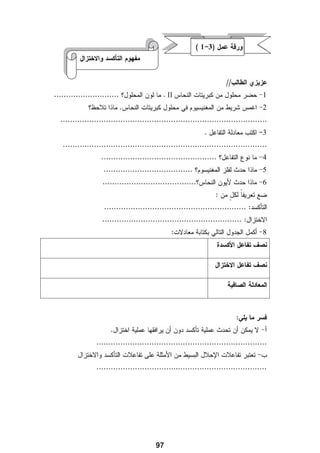 ¿





                 
             37
 