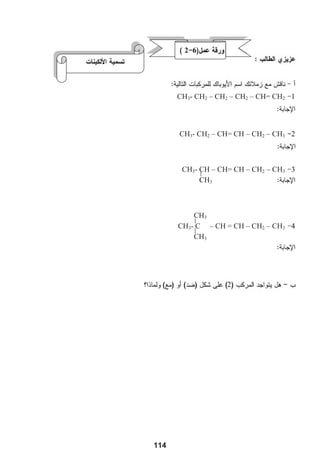 #                                          
                                         41
 